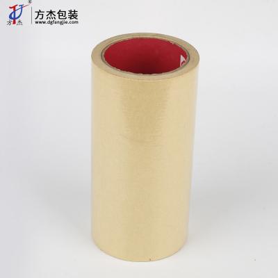 China 2022 Hot Sale Heavy Duty Waterproof Solid Sealed Packaging Tape Custom Cardboard Paper Packaging Glue for sale