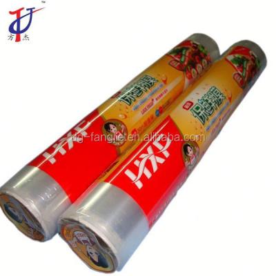 China Polyethylene Film Bale Silage Wrap Moisture Proof Agricultural Plastic Stretch Film à venda