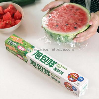 Chine Moisture Proof Premium Plastic Food Wrap With Catering Dispenser à vendre