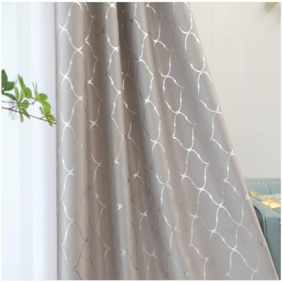 China Blackout Gold Silver Aluminum Blackout Design Solid Color Blackout Metal Curtain For Sale for sale