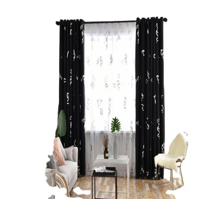 China Hot Sale KT Blackout Aluminum Curtain Top Colorful Shading Curtains Fabric For Pakistan for sale