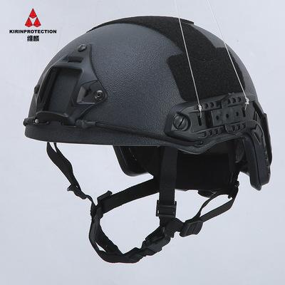 China Nij Iiia Bullet Proof UHMWPE Bulletproof Uhmwpe Helmet Multifunction Tactical Helmet Nij Iiia Ballistic Lightweight Bulletproof Helmet for sale