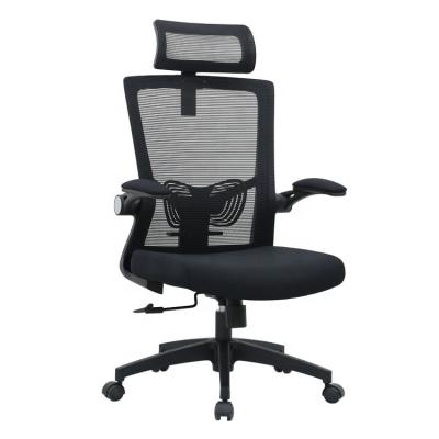 China (Height) New Design Flip-Up Adjustable Armrest Lifting Back Locking Comfortable Office Chair With Wheel for sale