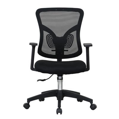 China (Size)New Popular Ergonomic Design Adjustable Mesh Computer Chair Swivel Office Chair for sale