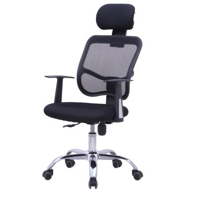 China D05A# Cheap Executive Swivel Mesh Office Revolving Chair for sale