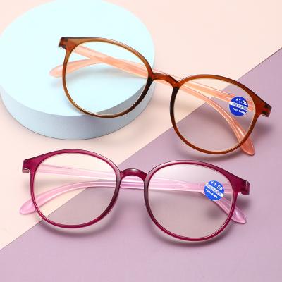 China Frameless Fashion Quality Large Frame Blue Light Blocking Sight Metal Reading Glass HD Volume for sale