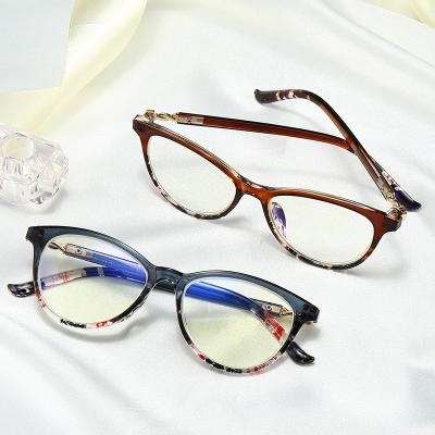 China 2022 Luxury Blue Lightweight Frameless Reading Glasses Men Anti Radiation Protection Frameless Reading Glasses for sale