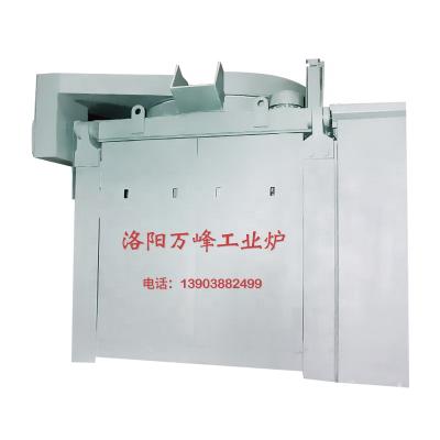 China 25ton Metal Induction Furnace Steel Case Melting Furnace For Reducer en venta