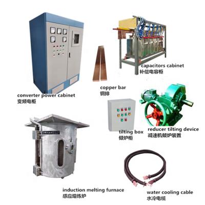 China Melting Metal China Scrap Metal Induction Aluminum Melting Furnace en venta