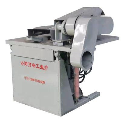 China 15T Metal Induction Melting Furnace Induction Melting Melting Furnace for sale