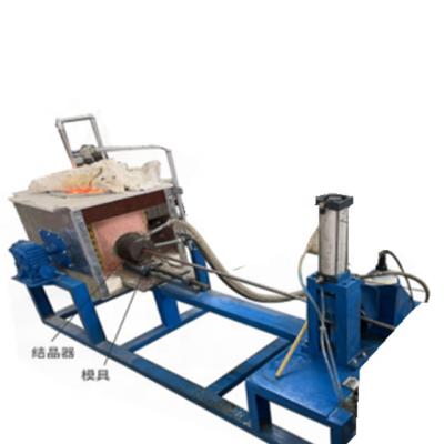 Cina Factory sale good quality hot metal rod continuous casting machine in vendita