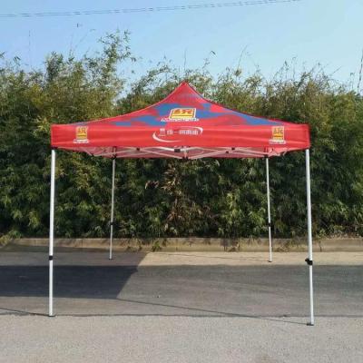 China Waterproof Firm Outdoor Steel Folding Gazebo Tent 3x3 Customized With Any Logo Print For Trade Show for sale