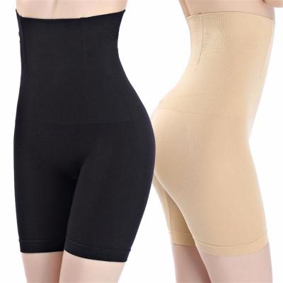 China Antibacterial Body Shaper Women Pannty High Waist Slimming Panties Diet for sale