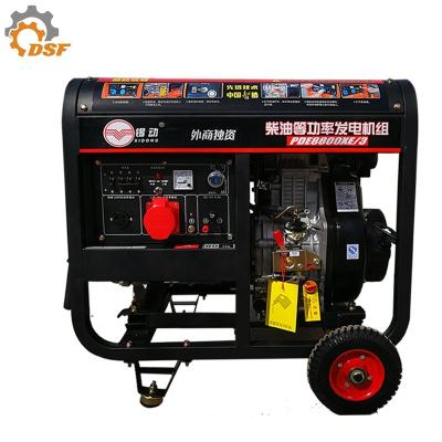 China Xidong 5kva diesel generator price with high quality for sale