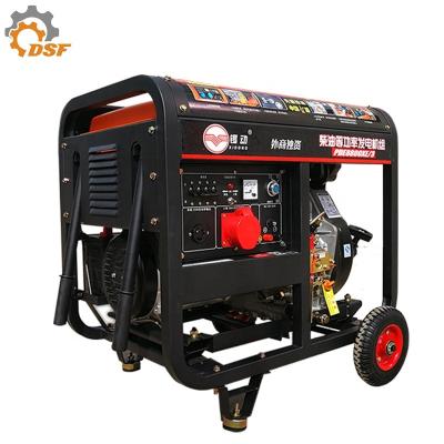 China Xidong single phase 7.5kw alternator price alternator generator 7kw 220V for sale