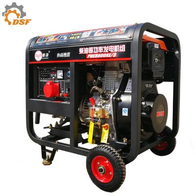 China Xidong electric generator 8kva diesel generator good quality for sale