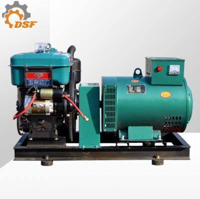 China Yuchai 20kva Single phase diesel generator set,Power of 15kva 20kva 24kw for sale