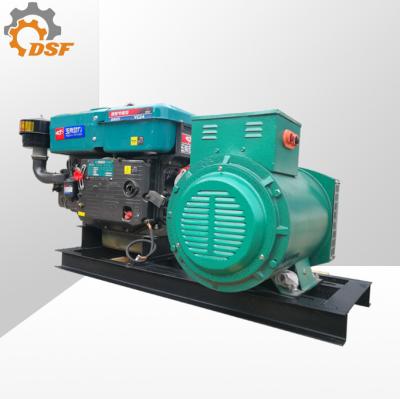 China Yuchai generator motor 220 volt 10kw low rpm single phase for sale