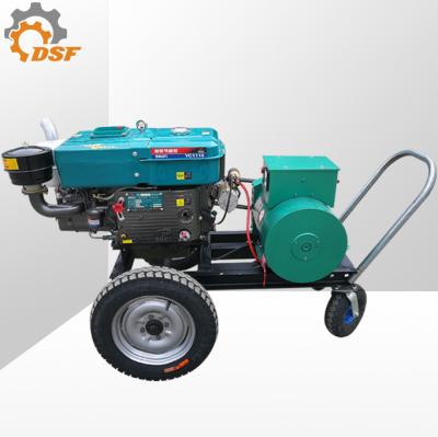 China Yuchai electric generator 20kw dinamo good quality for sale