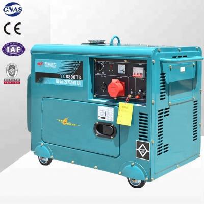 China 5kva Silent diesel generator set low price 3kva to 7kva for sale