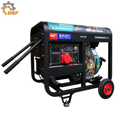 China Yuchai 5 kva diesel generator output 3 phase for sale