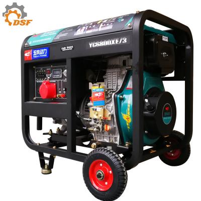 China Yuchai 7.5kw harga diesel generator  Yuchai 3000rpm Air-cooled for sale