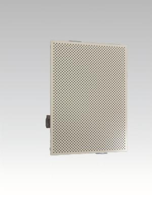 China Aluminum composite panel Facade wall decortor perforated panels used in design building for sale