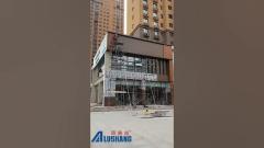 exterior wall  #aluminumcompositepanel How ACP can “inflate”  small spaces visually