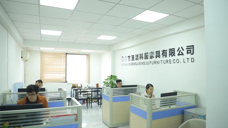 Verified China supplier - Foshan Shengjiekeju Furniture Co., Ltd.