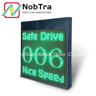 China Solar Powered Radar Speed Signs With OEM for sale