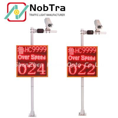 China IP54 LPR Solar Speed Sign with CE Certificate and Less Than 1KM/H Error for sale