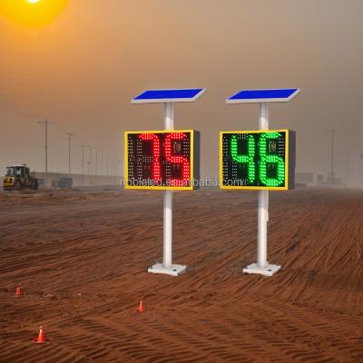 China Effective Solar Powered Radar Speed Signs for Traffic Safety Detect Cars Exceeding Speed Limit with Radar for sale