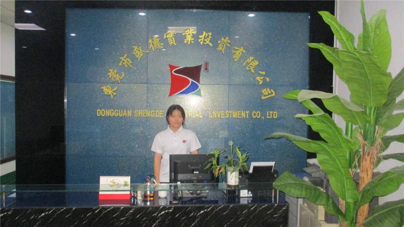 Verified China supplier - Dongguan Shengde Industrial Investment Co., Ltd.