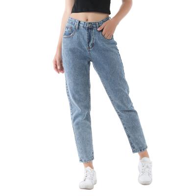 China Hot Sale Breathable Women Loose Pants Ladies Fashion Casual Jeans Denim Pants For Women for sale