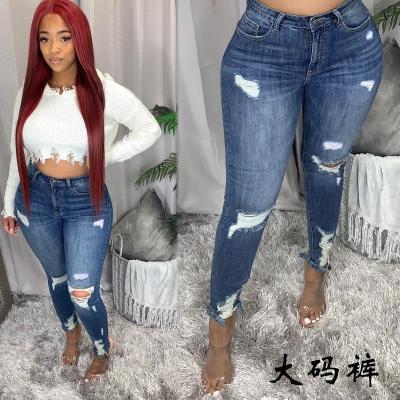 China Breathable Fashion High Waisted Stretch Pants Women Skinny Ripped Jeans Pants For Women for sale