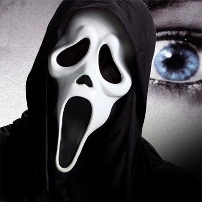 China Emulsion Halloween Horror The Demon Nun Scary Half Face Mask Cosplay Latex Halloween Mask Marks Mask for sale