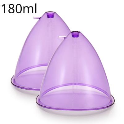 China Breast & Butt Enhancement Xlcup Butt Cups Breast Enlargement Vacuum Cups For Vacuum Butt Therapy Machine 180ml /21cm XL Breast Massager Butt Lifting for sale