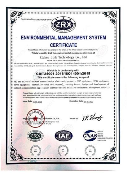 ISO14001 - Richer Link Technologies Co., Ltd.