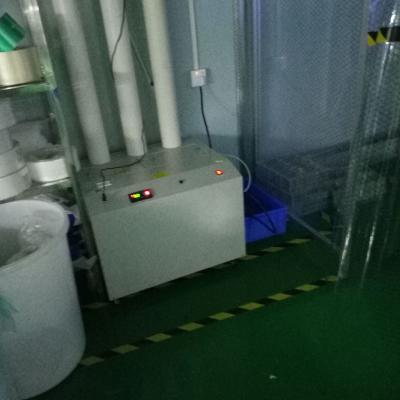 China 18Litre/H Industrial atomizing humidifier for workshop drop dust for sale