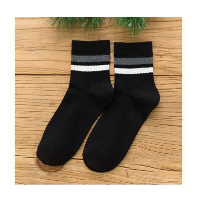 China Men's and women's custom logo men's and women's adult unisex calcetines socks summer solid color spring Anti-fault custom compression socks for sale