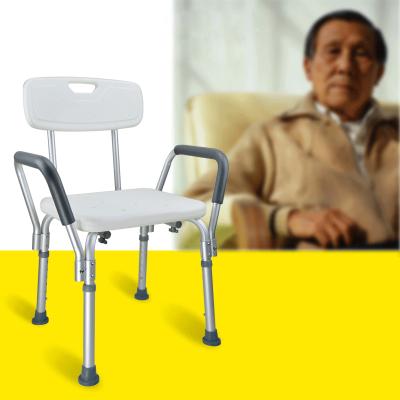 China Modern Adjustable Aluminum Shower Chair Bath Seat For Elderly for sale