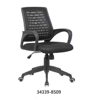 China Chair 34339-8509 Mesh Office Chair Executive Promotion for sale