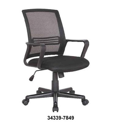 China Promotion Lift Chair 34339-7849 Mesh Office Chair for sale