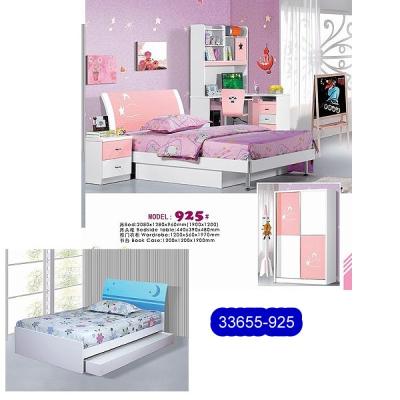 China Beautiful wooden teenage bedroom 33655-925 for sale