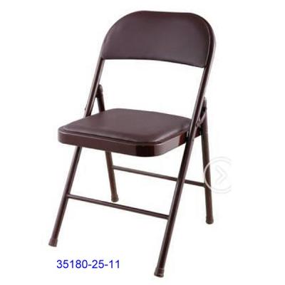 China Cheap garden chair 35180-25-11 folding chair for sale