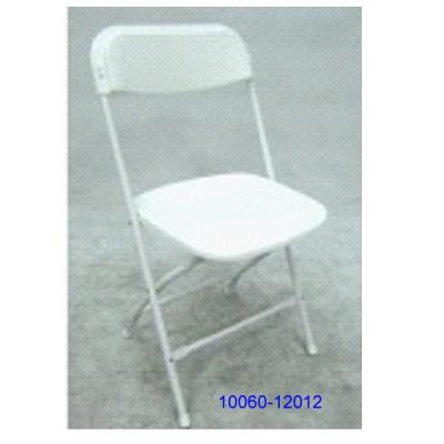 China Fishing Chair 10060-12012 Plastic Folding Chair for sale