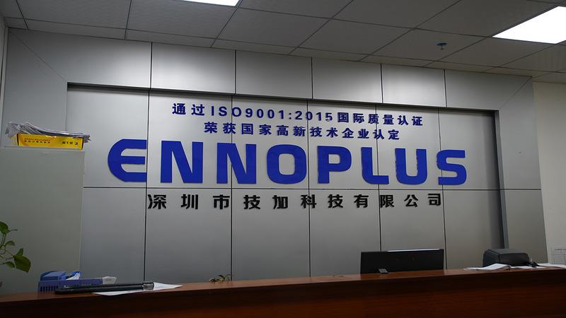 Verified China supplier - Shenzhen Ennoplus Technology Company Limited