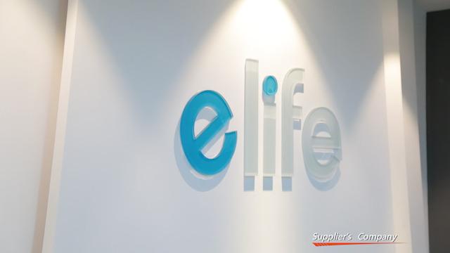 Verified China supplier - E-Life (Xiamen) Orthopedic Co., Ltd.