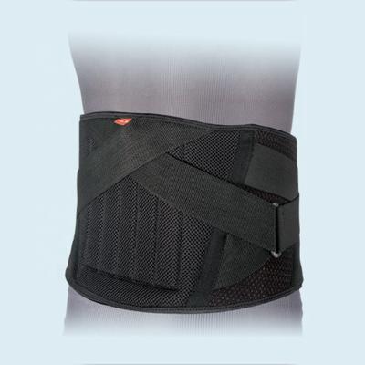 China Universal Pain Relief Compression Lumbosacral Brace Elastic E-Life E-WAC051 Waist Protector Lumbar Support for sale