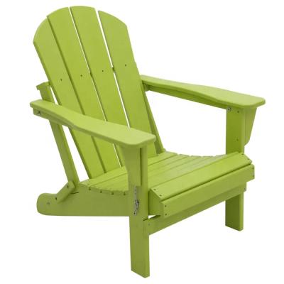 China Leaps Resin Folding Minimalist Adirondack Chair for sale